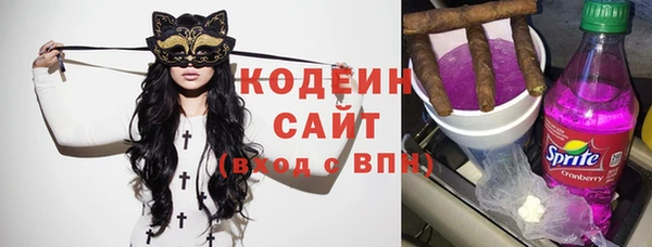 мефедрон Богданович