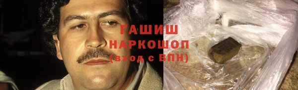 мефедрон Богданович