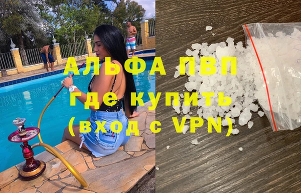 мефедрон Богданович