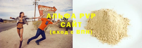 мефедрон Богданович