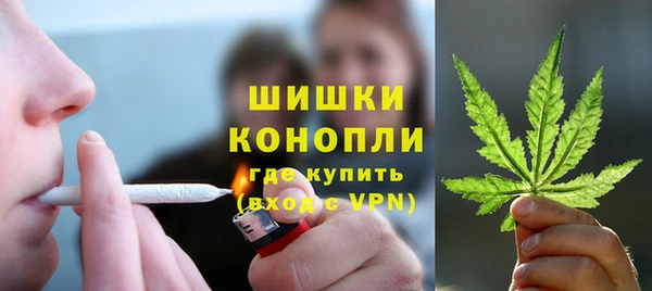 мефедрон Богданович