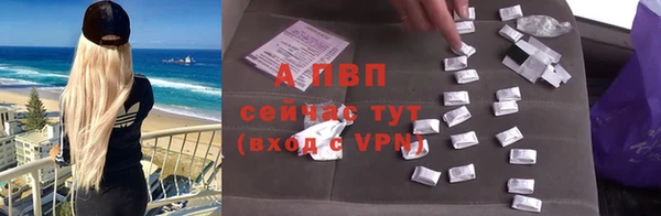 мефедрон Богданович