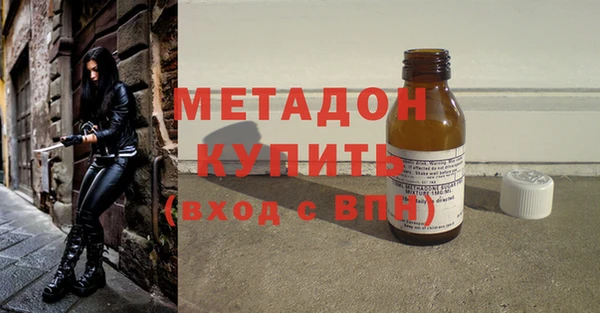 mdpv Белокуриха