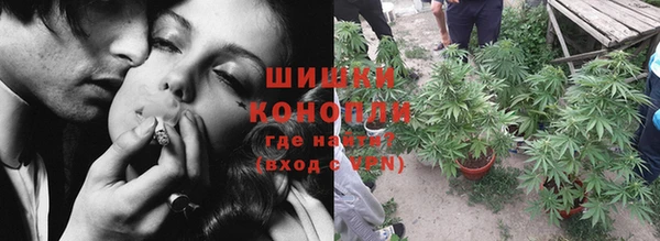 мефедрон Богданович